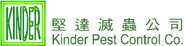 堅達滅蟲公司